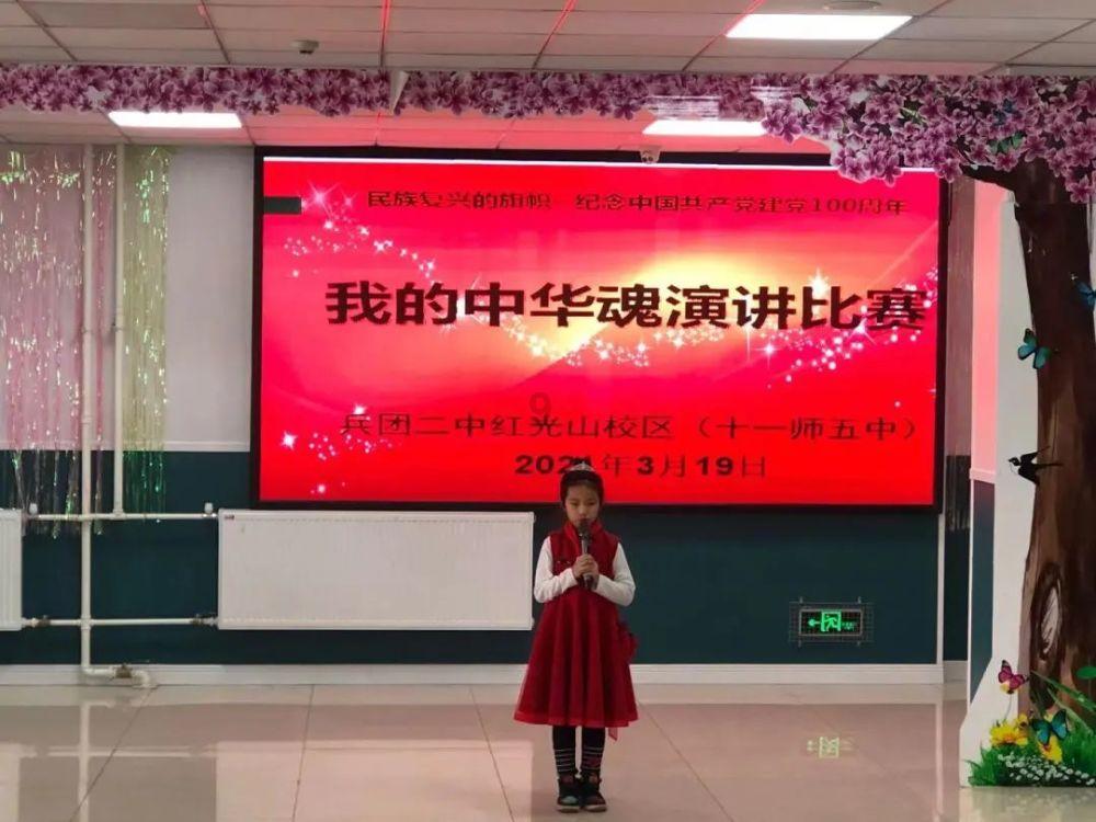 吴舜泽在督导调研一季度“开门红”“开门好”时强调 全力拼经济促发展 推动跨越式高质量发展取得新成效