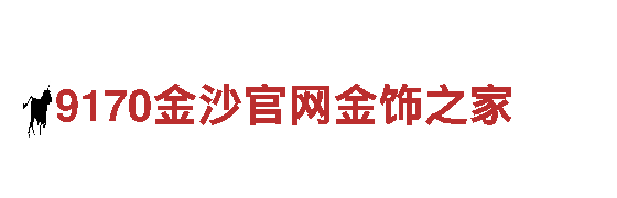吉祥坊国——绿色、便捷、智能的电动车选择